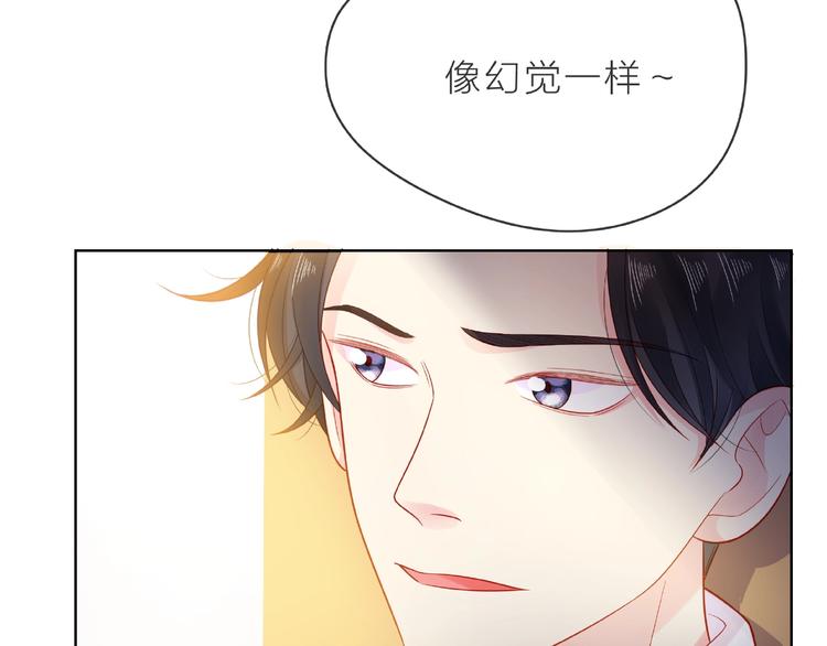 第5话 他的过去13