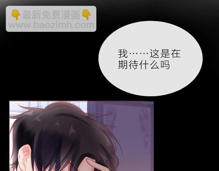 第5话 他的过去55