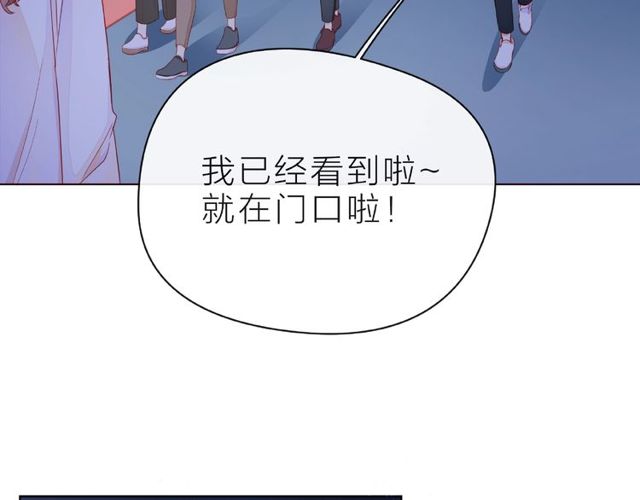 第28话 真正的朋友6
