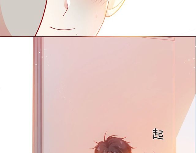 第24话 坦诚88