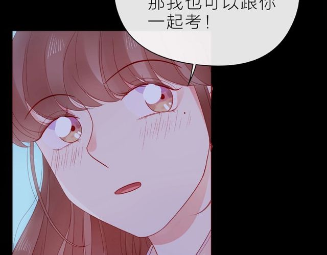 第25话 回忆51