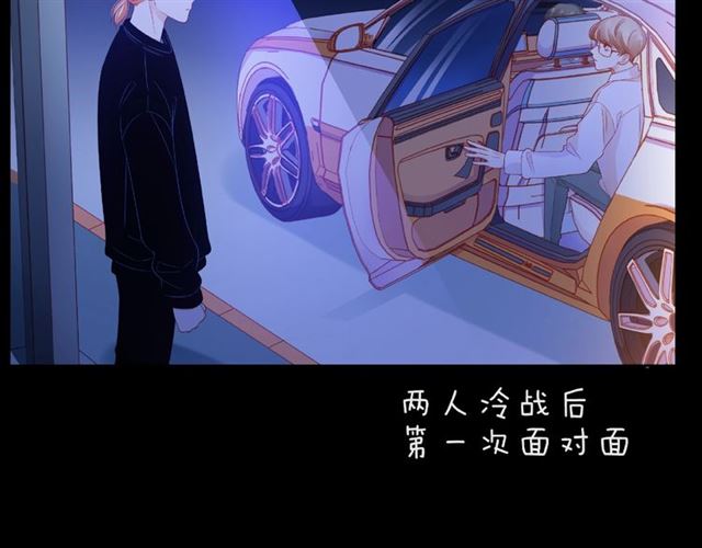 第17话 受伤后35
