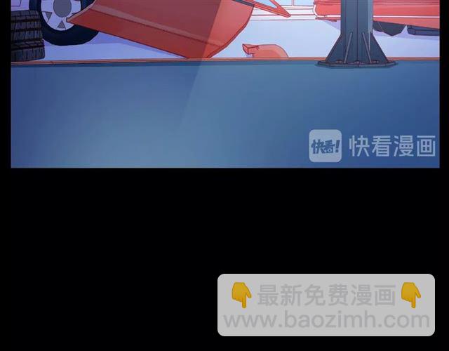 第17话 受伤后18