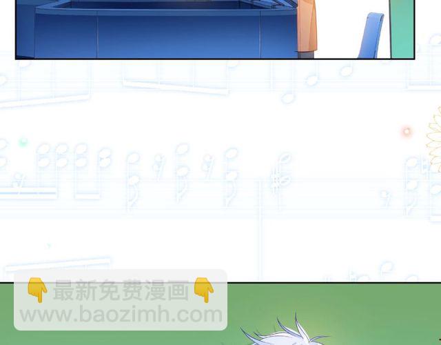 第27话 信息28