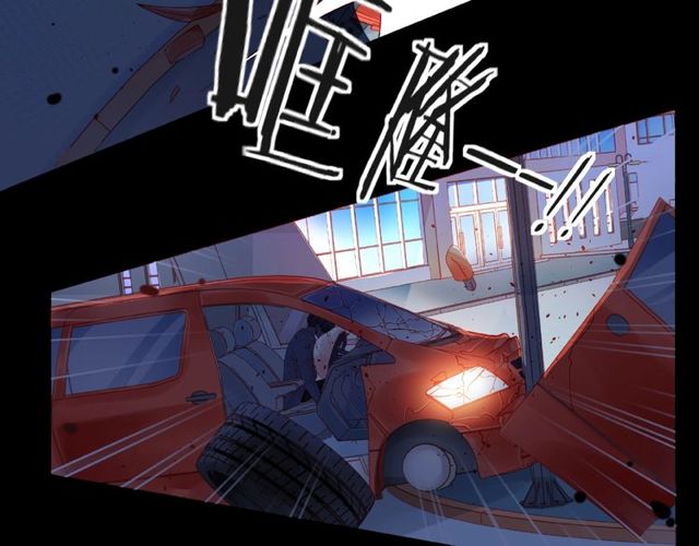 第16话 我们曾经认识吗？211