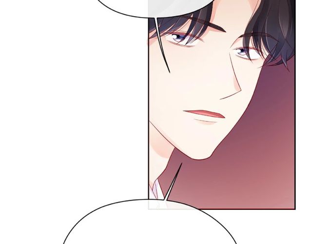 第16话 我们曾经认识吗？41