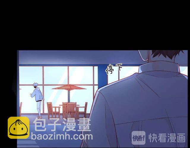 第16话 我们曾经认识吗？182