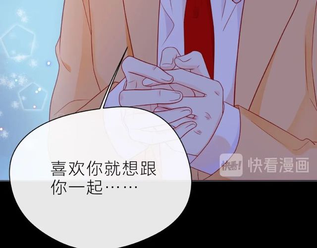 第25话 回忆48