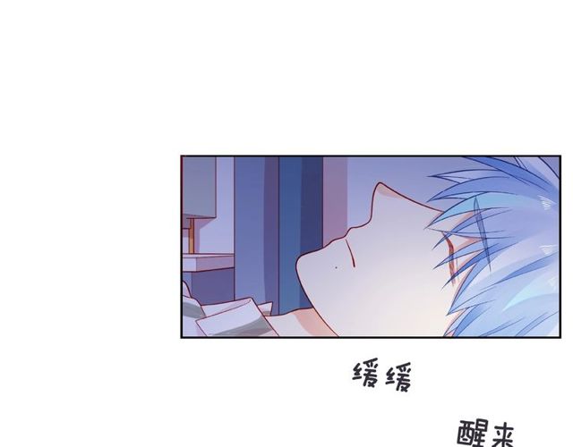 第19话 真实的心意122