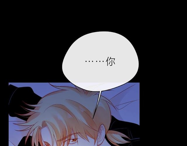 第18话 要暴露了？22