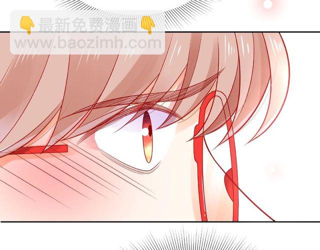 第16话 我们曾经认识吗？66
