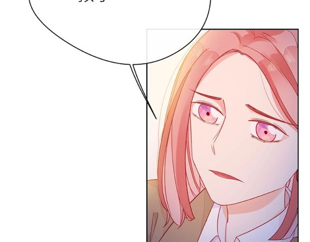 第31话 过夜98