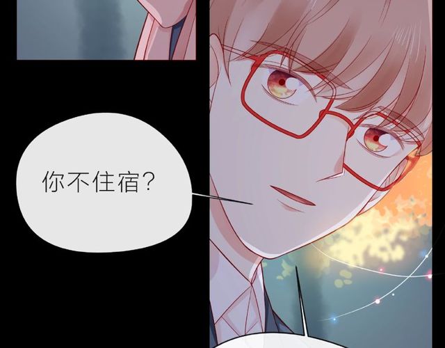 第25话 回忆91