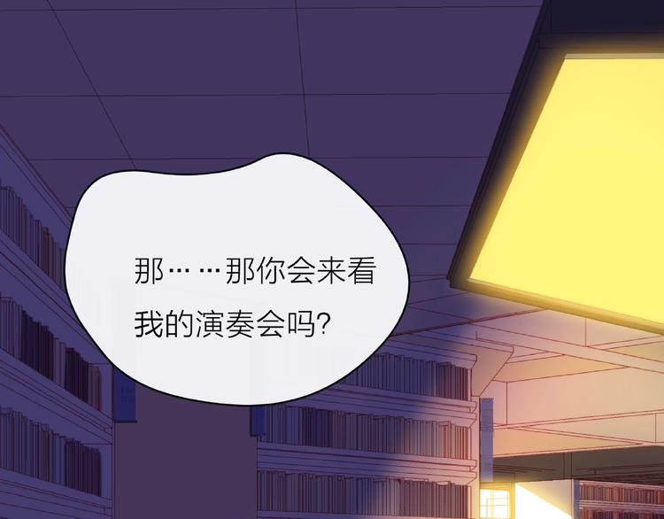 第3话 曾经的回忆153