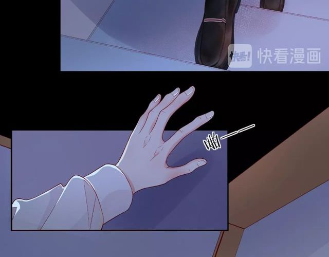 第16话 我们曾经认识吗？138
