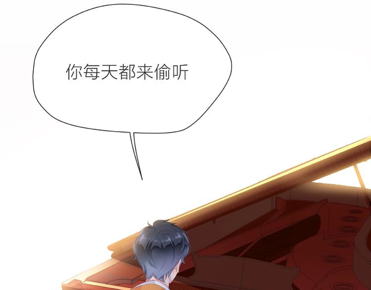第1话 互换位置21