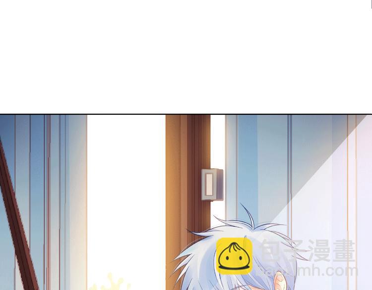 第7话 总裁的电话91