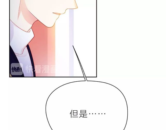 第15话 总会找到你8