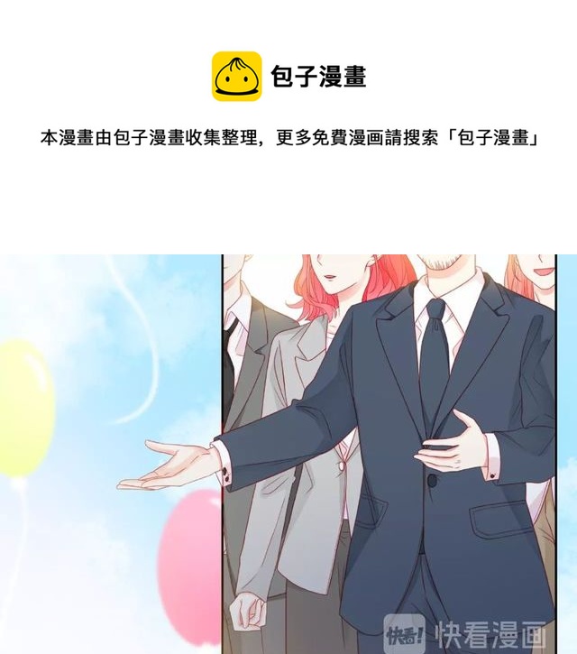第15话 总会找到你60