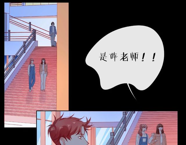 第19话 真实的心意6