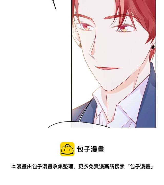 第22话 我不能给他希望10