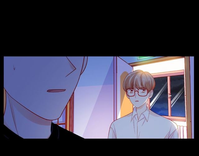 第18话 要暴露了？82