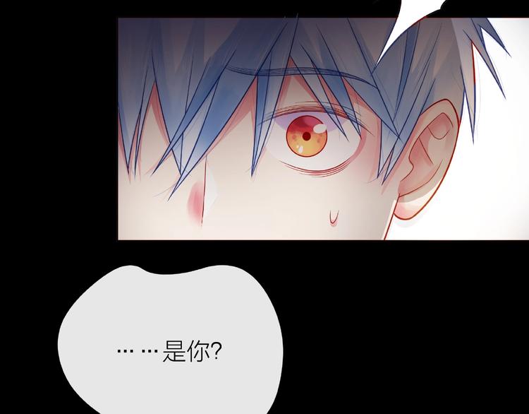 第3话 曾经的回忆129