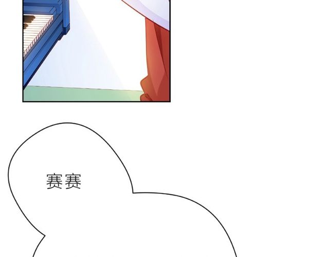 第27话 信息66