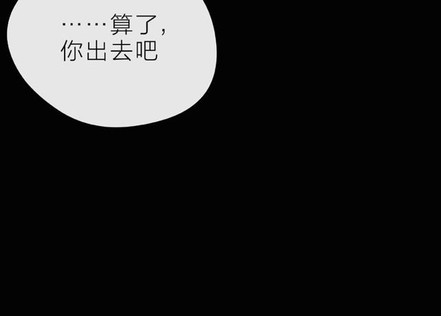 第25话 回忆151