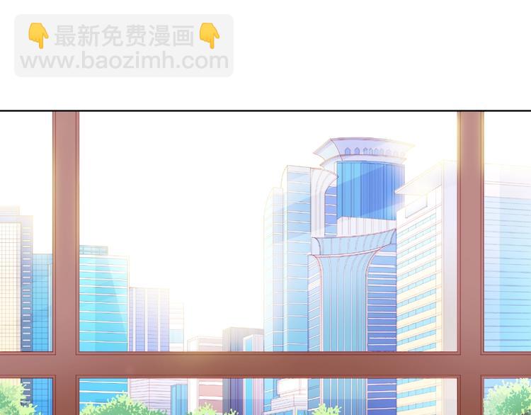 第2话 联系方式30