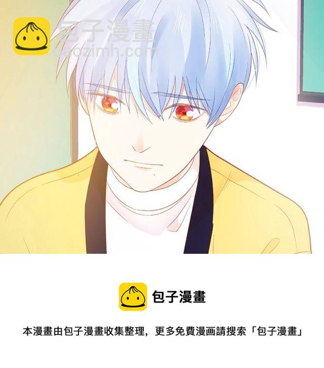 第15话 总会找到你50