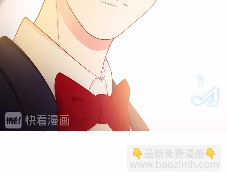 第6话 互换后的道歉21