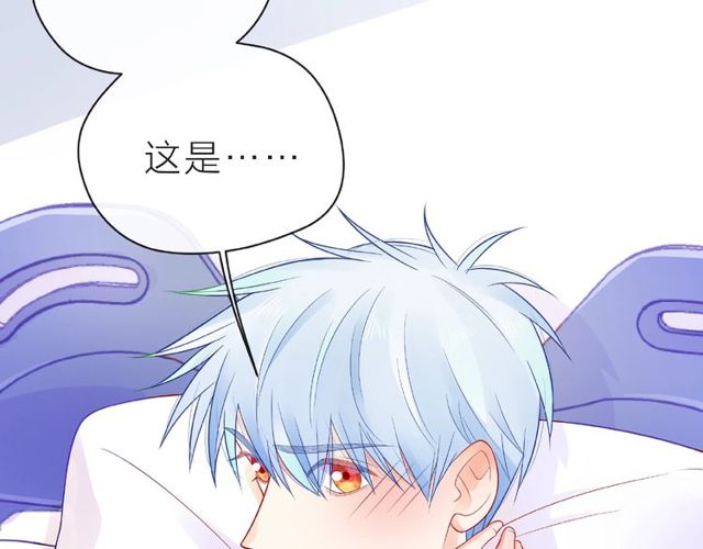 第19话 真实的心意138