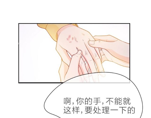 第11话 误会106