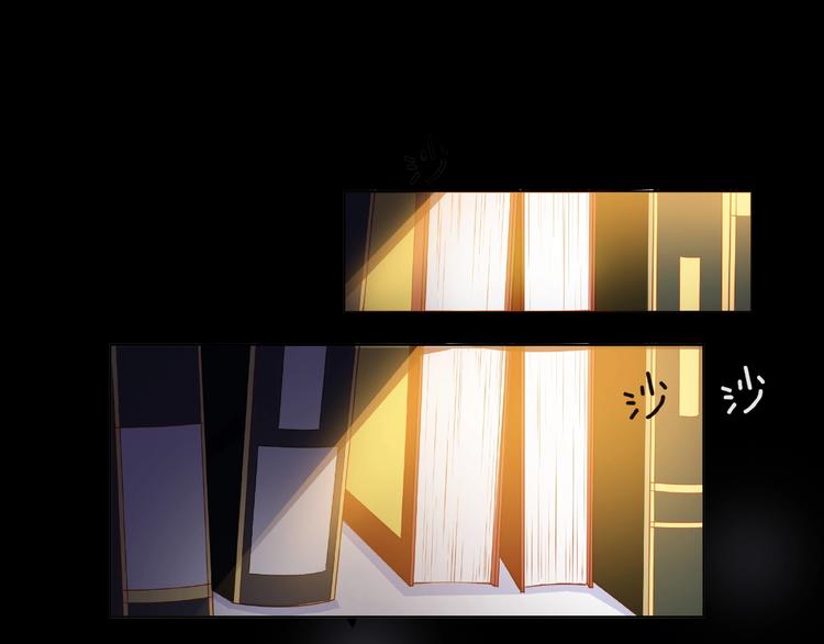第3话 曾经的回忆124