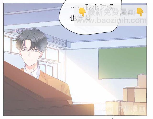 第24话 坦诚128