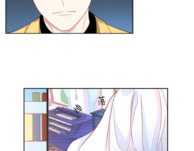 第14话 为我弹琴吧67