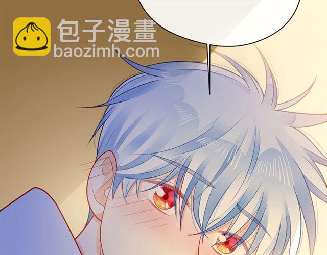 第30话 喝醉之后132