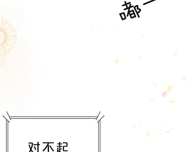 第26话 变强吧145