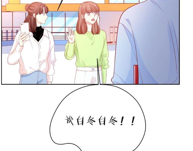 第20话 隐瞒85