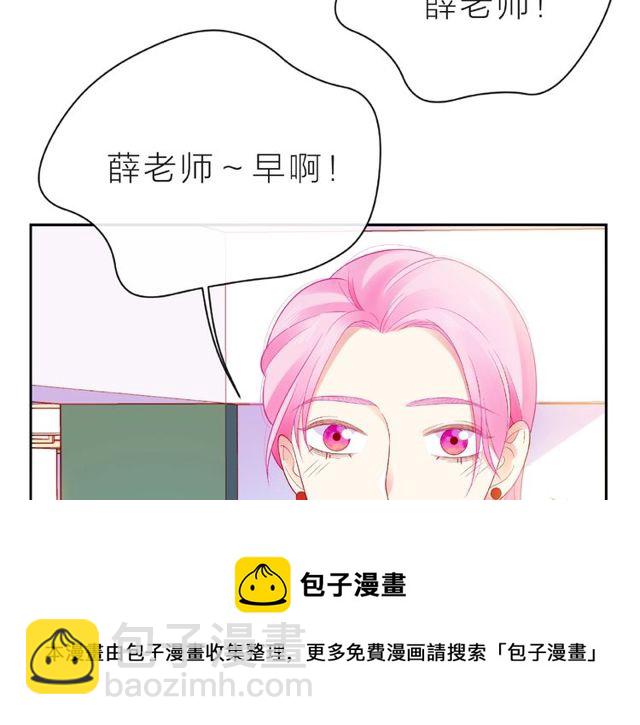 第14话 为我弹琴吧80
