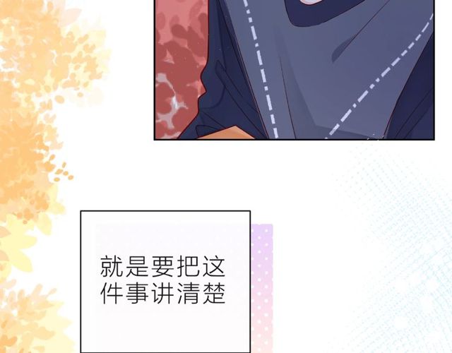 第23话 他的回忆52