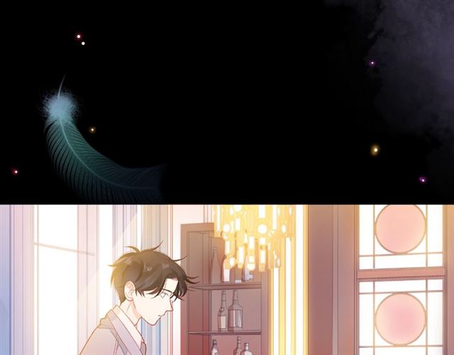 第29话 互换之后75