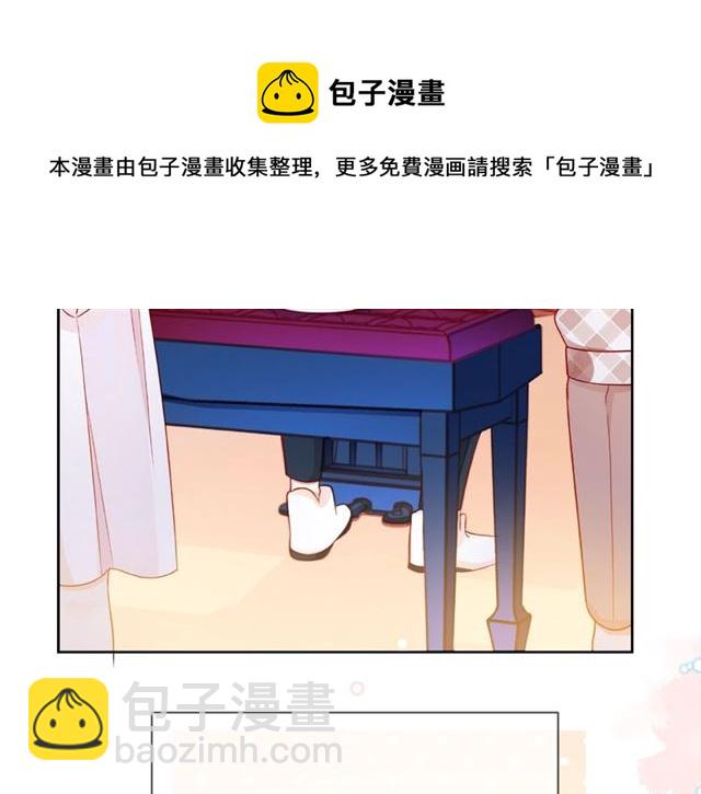 第26话 变强吧90