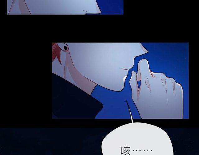 第19话 真实的心意29