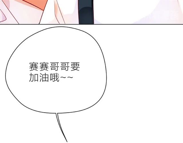 第26话 变强吧111