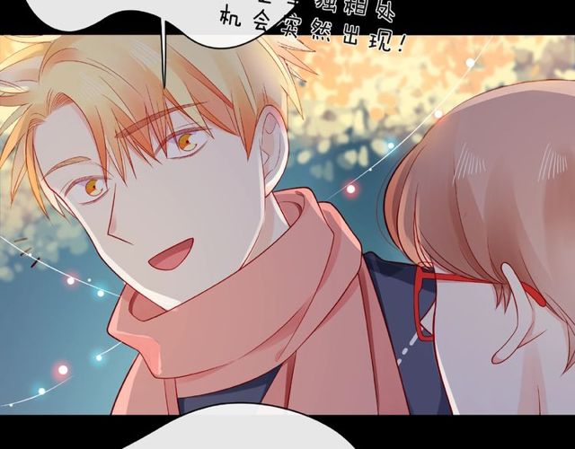 第25话 回忆106