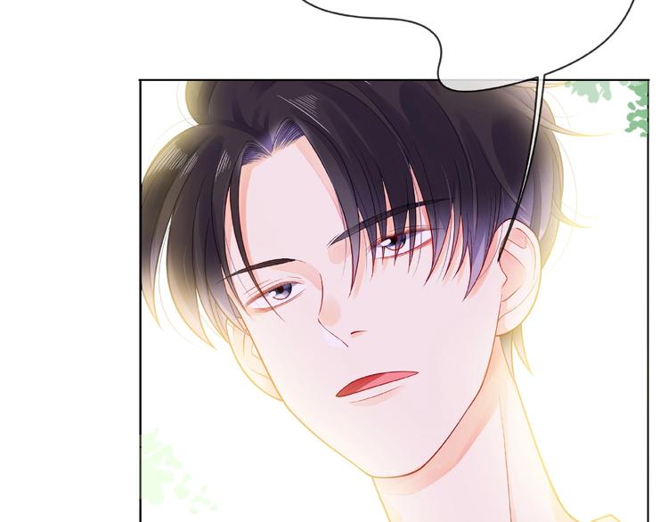 第3话 曾经的回忆62