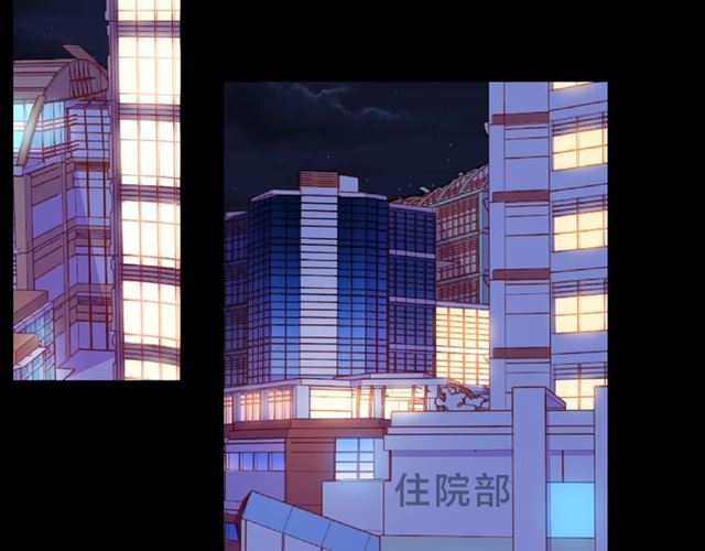第18话 要暴露了？4