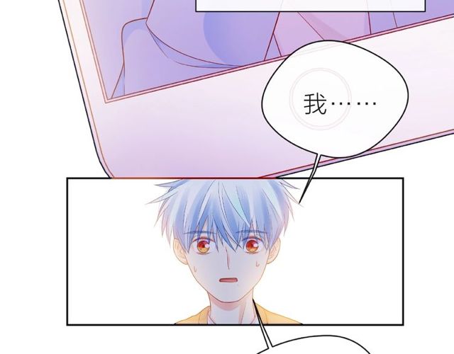 第12话 逛街36